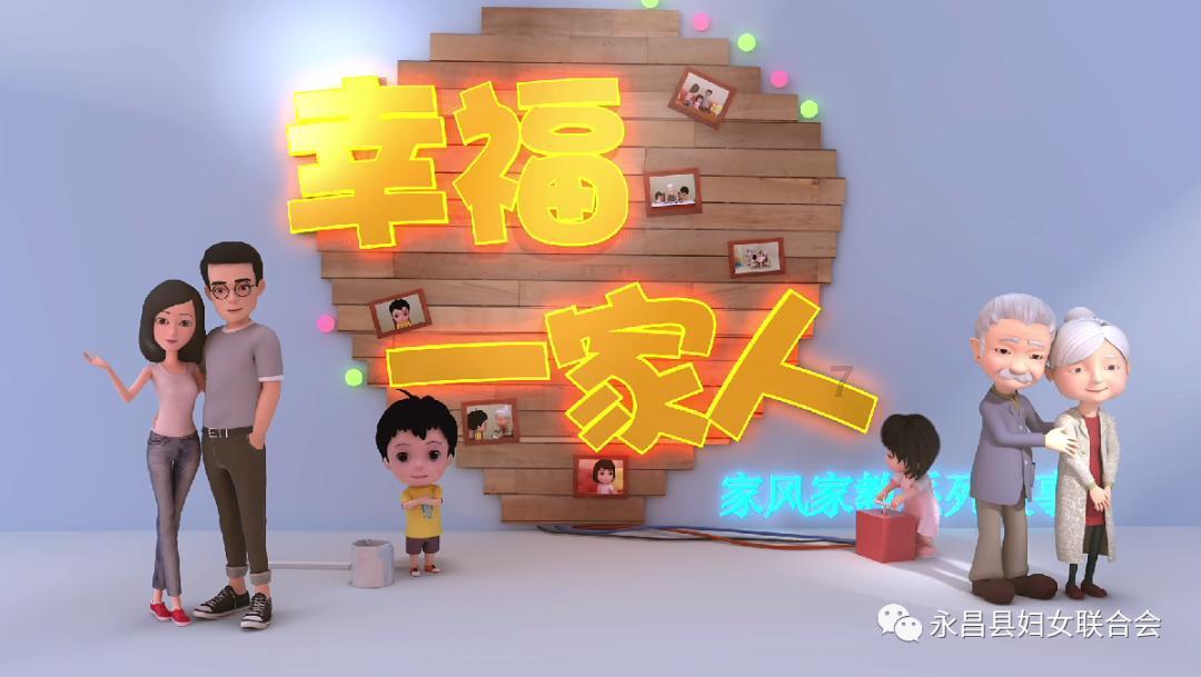 欢迎来到opppR9手机怎样才能桌面不显示微信提示蜗牛问答平台